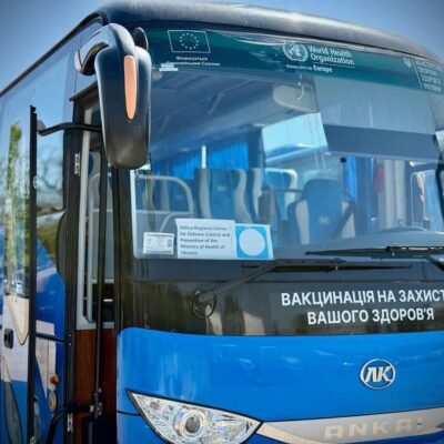 містечко здоров'я Ізмаїл