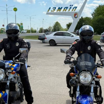 Мотопатруль Ізмаїл
