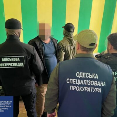 начальник логістики хабар