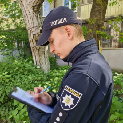 наркотики Болград