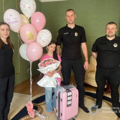 Олександра Паскаль