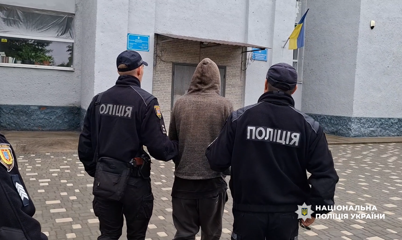 пенсіонерка молоток