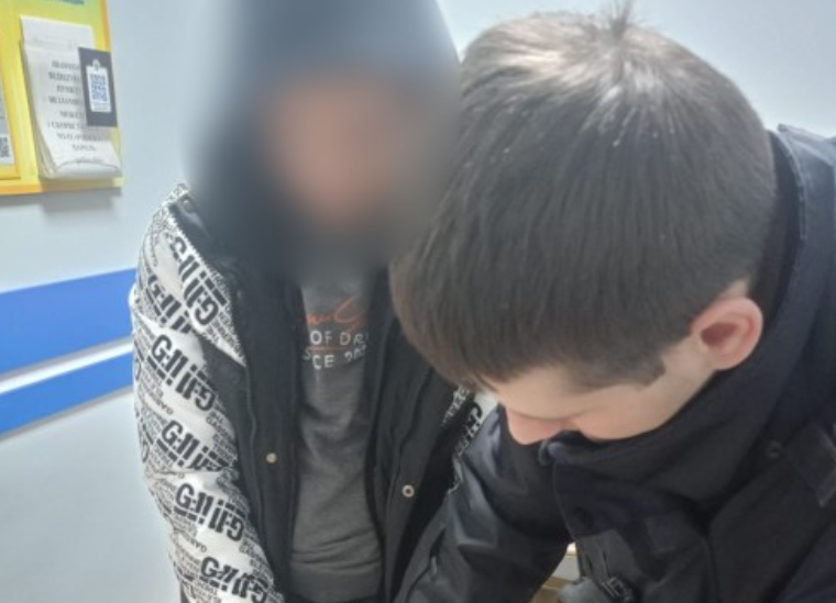 порнографія розбещування