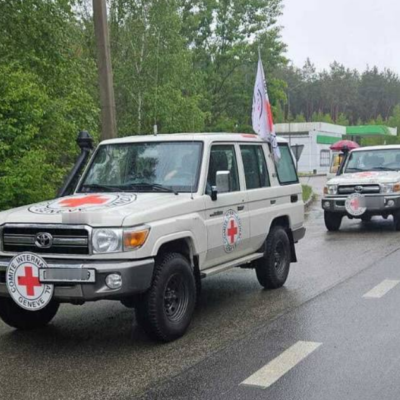 повернення тіл