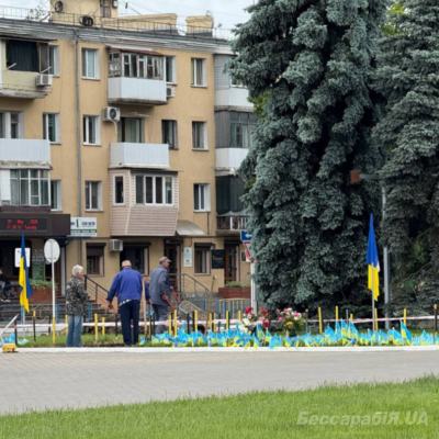 стенд пам’яті Ізмаїл