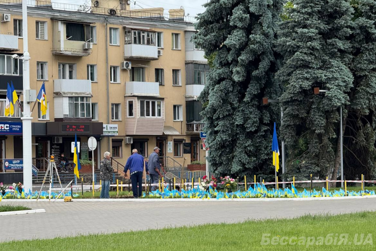 стенд пам’яті Ізмаїл