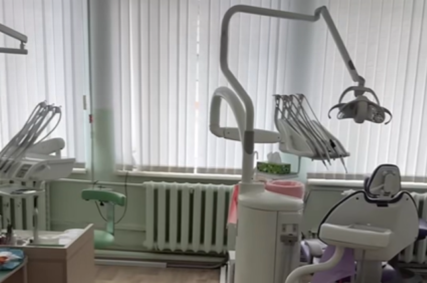 стоматологічне обладнання