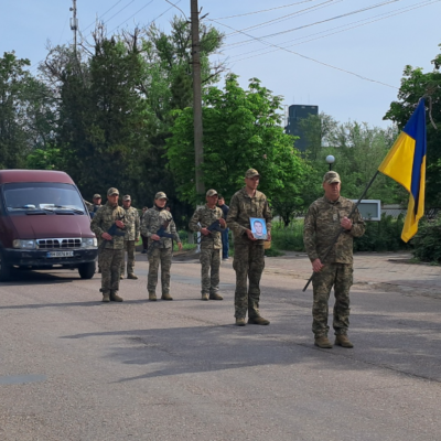 Унтілов Віктор