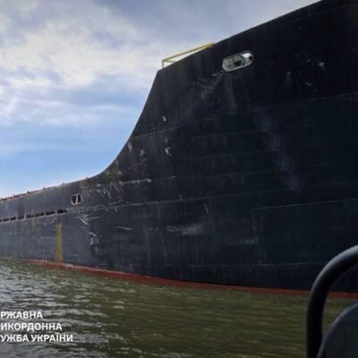 арештоване судно