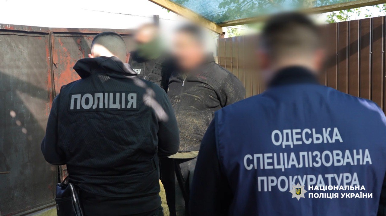 бронювання від мобілізації