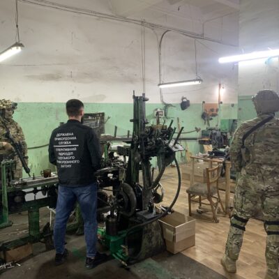 цех сигарети