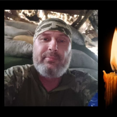 Дімов Роман