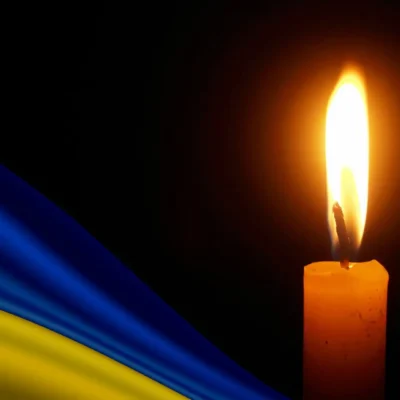Кравцов Олександр
