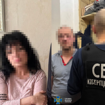 лікарка зрадниця
