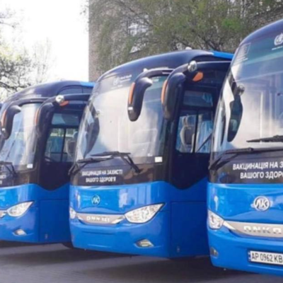 мобільні пункти вакцинації