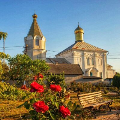 екскурс