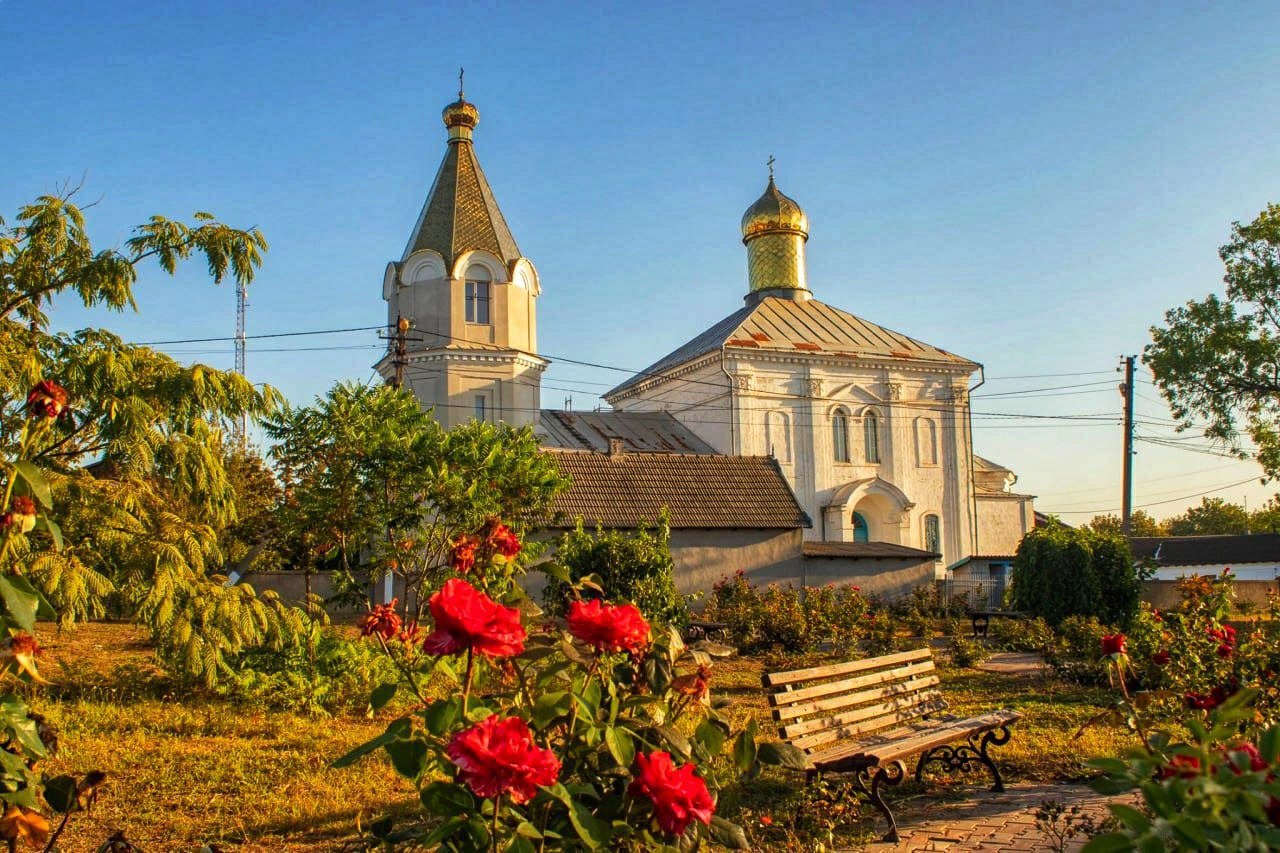 екскурс