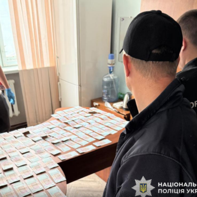 посадовець рда хабар