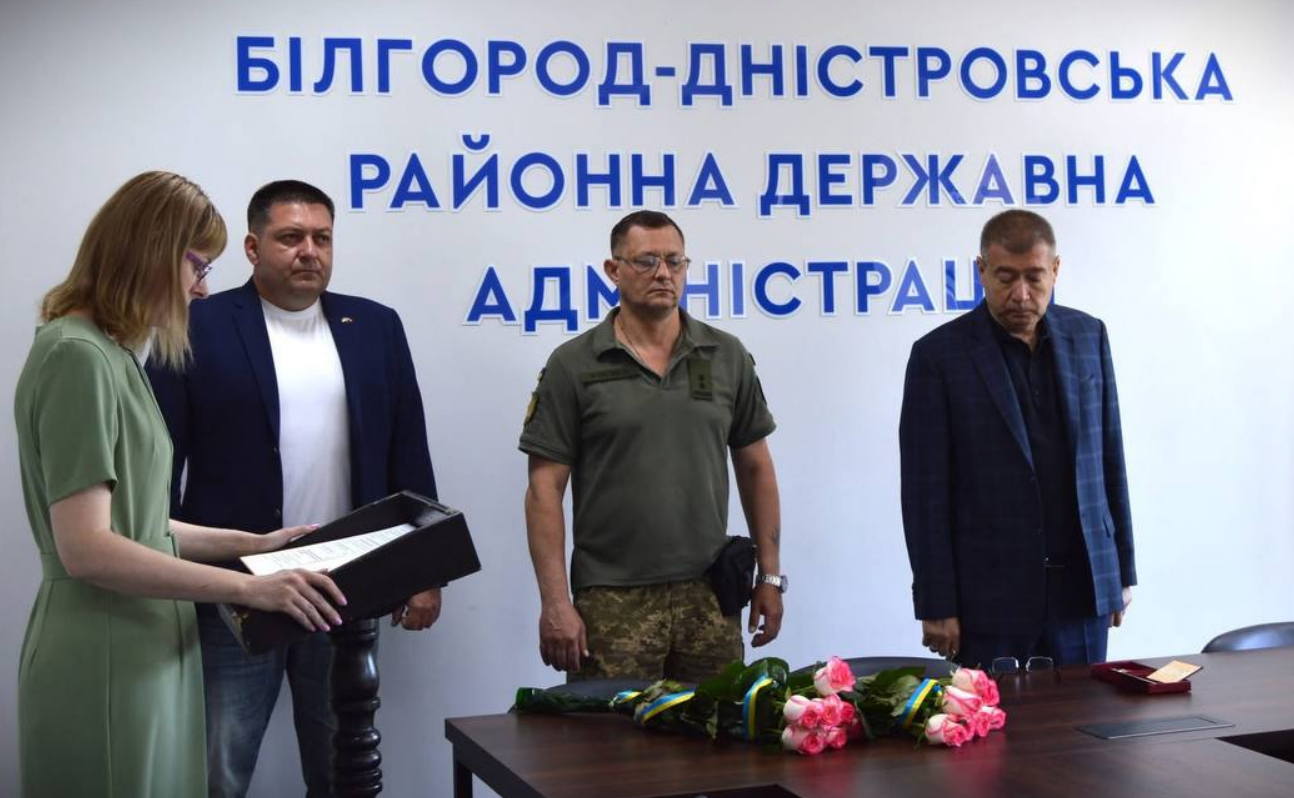 посмертні нагороди