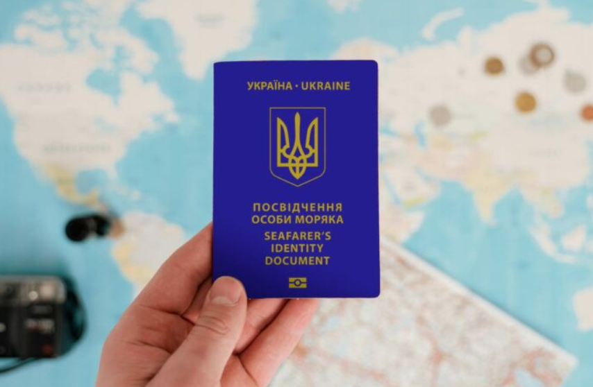 посвідчення моряка