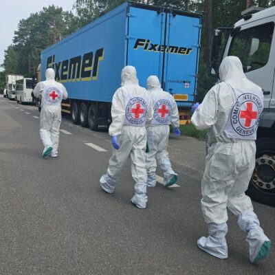 повернення тіл