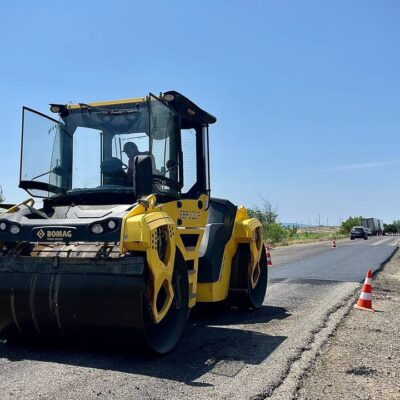 Рені дороги лікарні