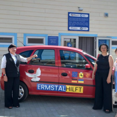 Тарутине службовий автомобіль