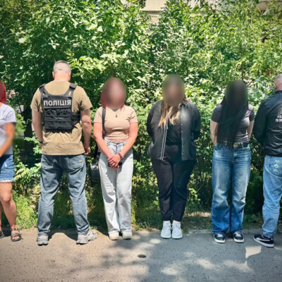 вербування жінок