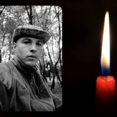 Захаров Олександр 