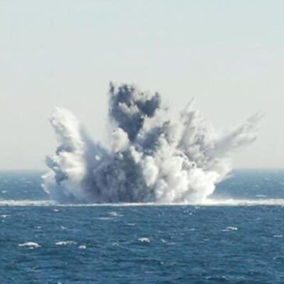 Затока міна