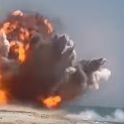 знищення міни