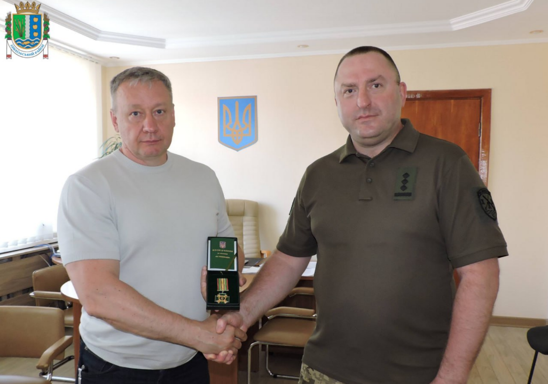 Абашев медаль ДПСУ