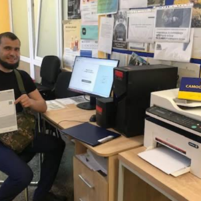 ЦНАП Саф’яни