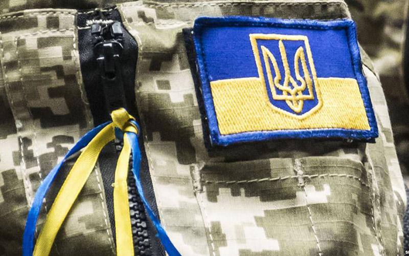держслужба працевлаштування
