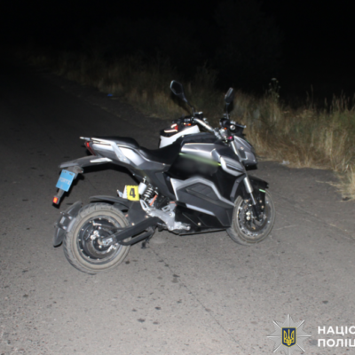 ДТП електроскутер