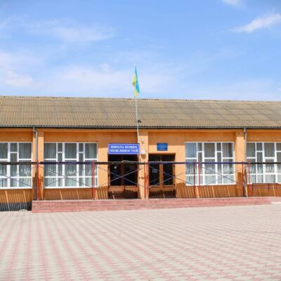 енергоефективні проєкти в закладах освіти