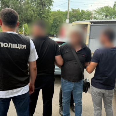 хабар торгівля на пляжі