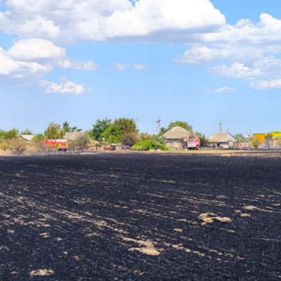 Кілія пожежа