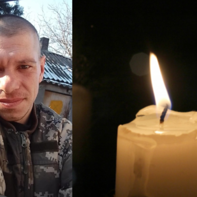 Костенко Олександр