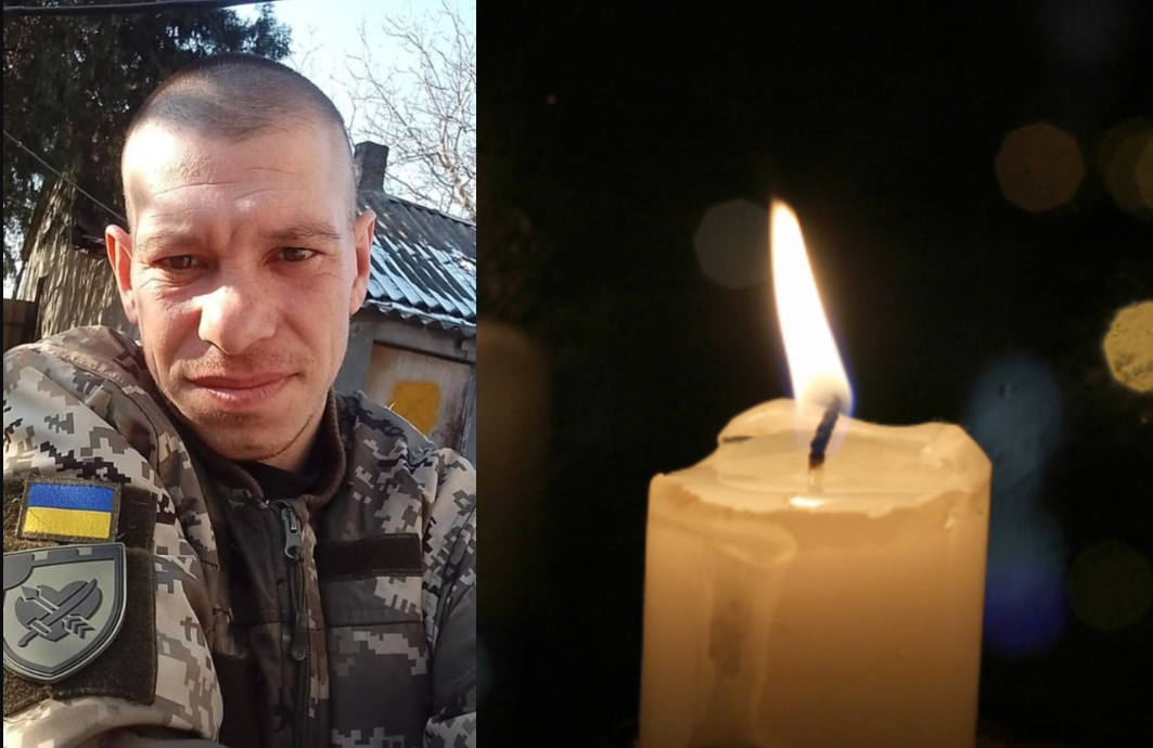 Костенко Олександр