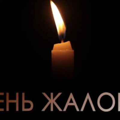 Козлов Володимир