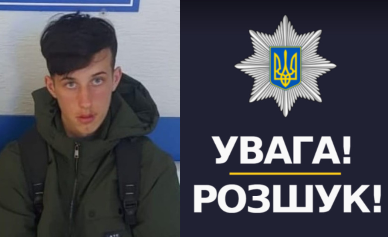 Маковський Богдан