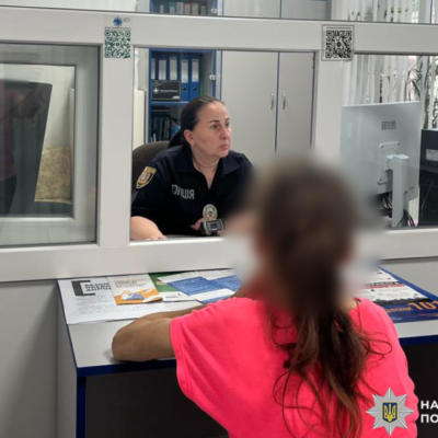 метадон Ізмаїл