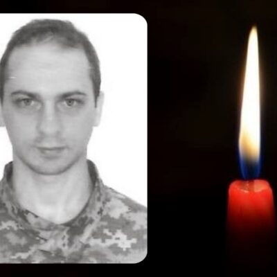 Молдавський Андрій