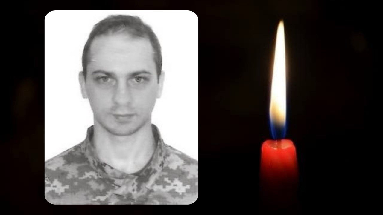Молдавський Андрій