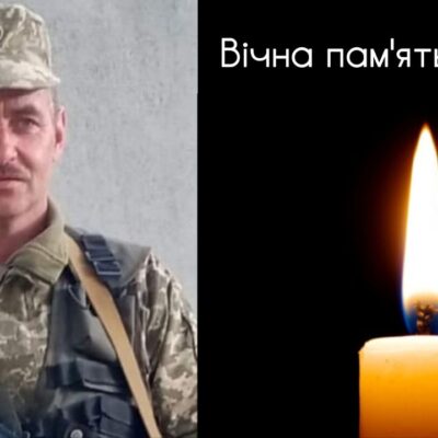 Мотрінець Василь