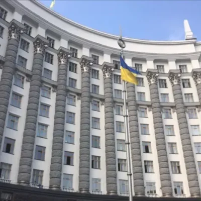 новий кабмін