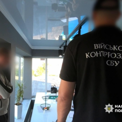 служба в тиловій частині