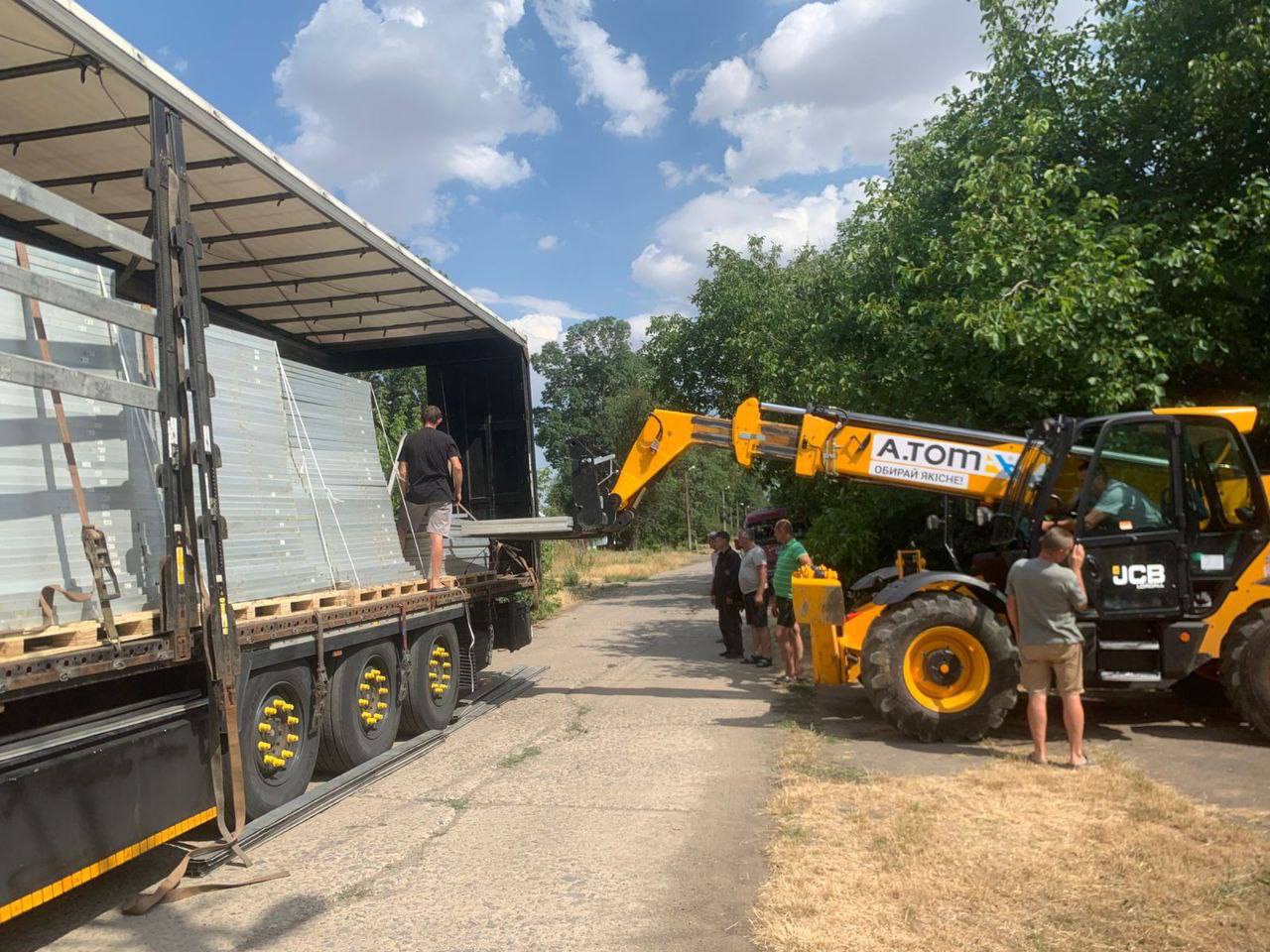 сонячні батареї Арциз