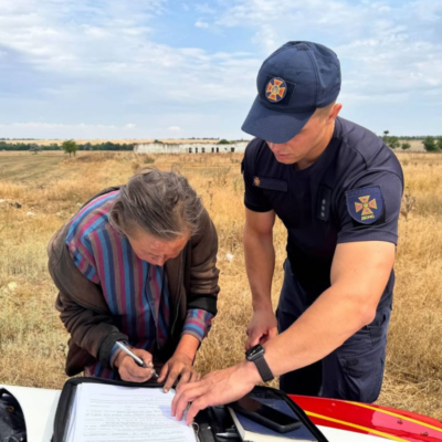 спалювання трави штраф